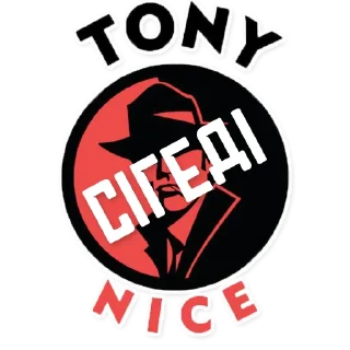 Стикер Catmoonpack - 9