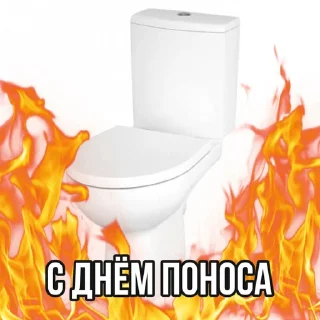 Sticker шабаш ведьм - 5