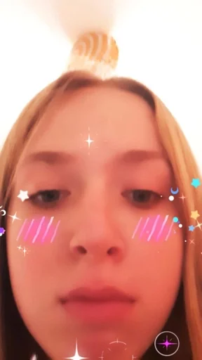 лунная тянка :: @fStikBot - 