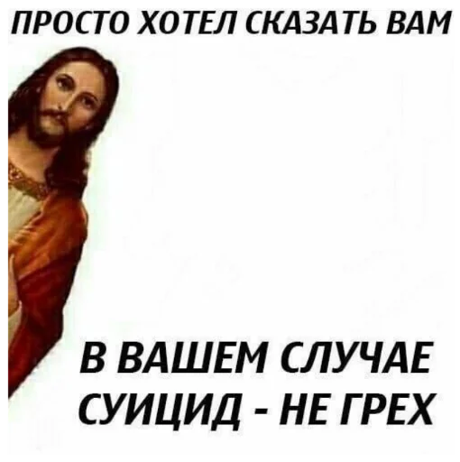 Стикер Мудпак - 11