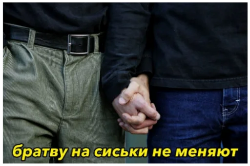 Стикер Мудпак - 10