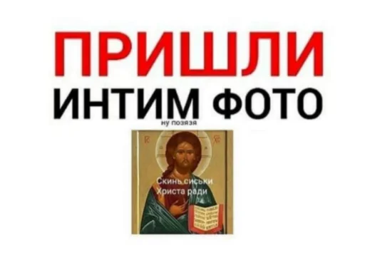 Стикер Мудпак - 5