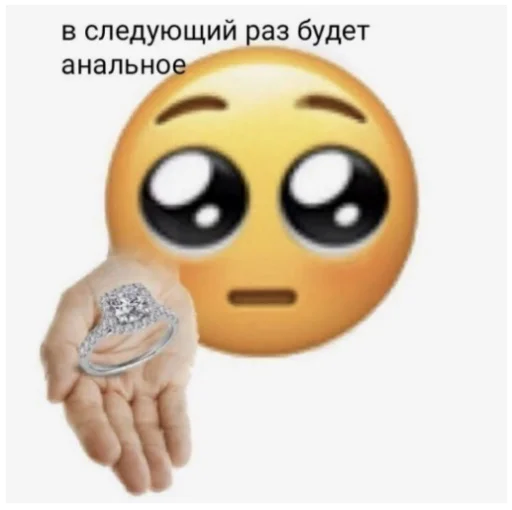 Стикер Мудпак - 4