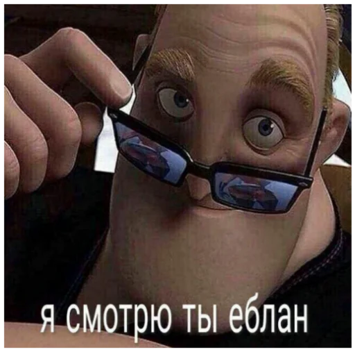 Стикер Мудпак - 1