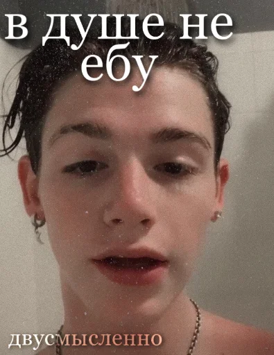 text human face eyebrow