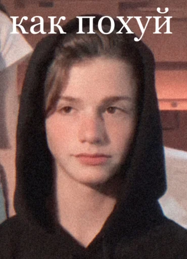 human face eyebrow portrait