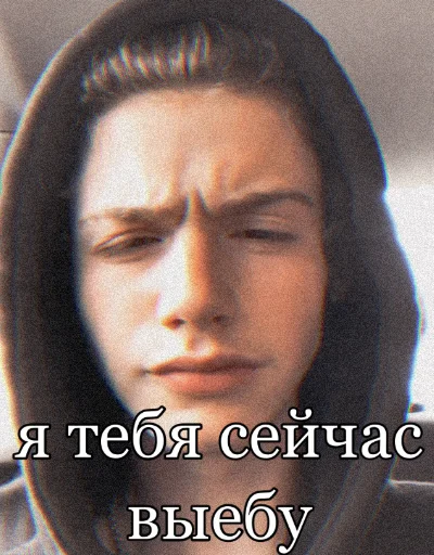 human face portrait eyebrow