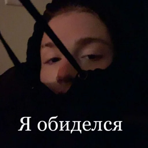 human face eyebrow person