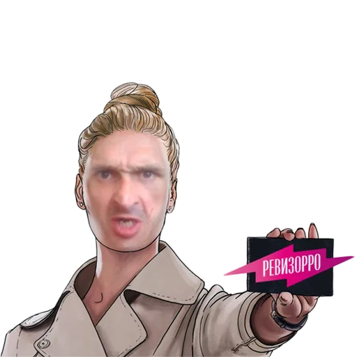 человеческое лицо Человек одежда