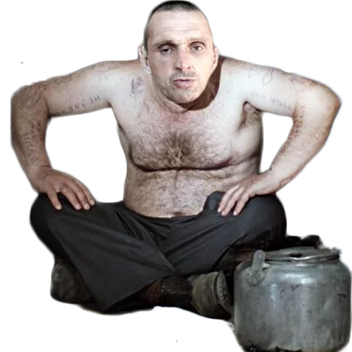 Человек мужчина грудь