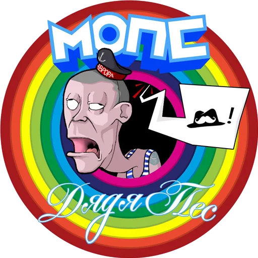 графика графический дизайн клипарт