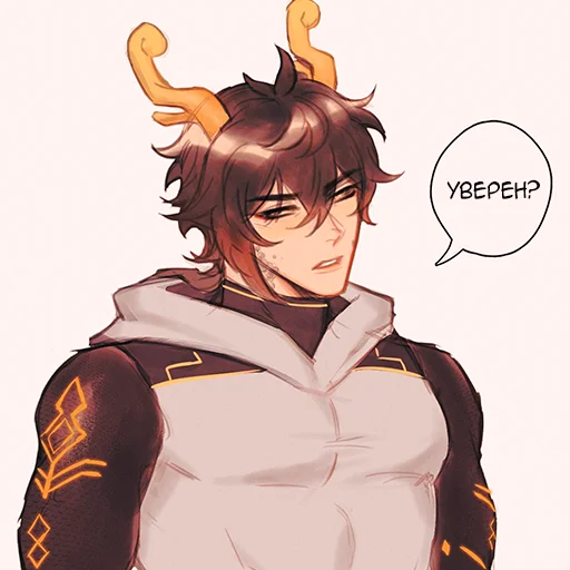 Sticker moraxspr - 1