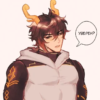 Sticker 🔸  𝙼𝚛. 𝙼𝚘𝚛𝚊𝚡 🔸 @zhngchspr - 8