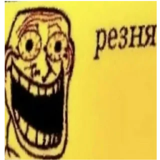 СМС рисование мультфильм