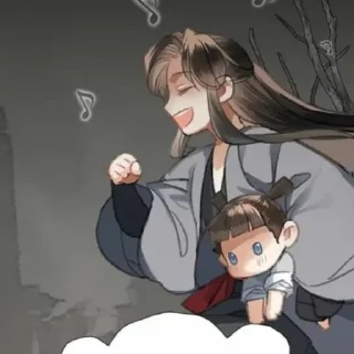 Стикер 50 оттенков Вэй Усяня - 5