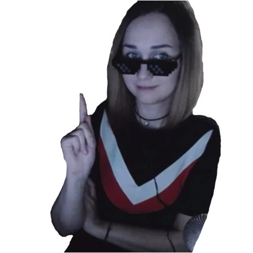 human face glasses person