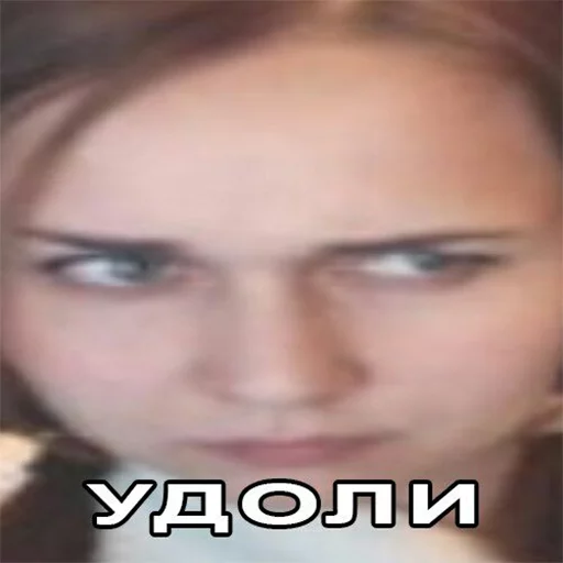 text human face eyebrow