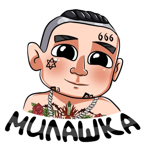 Sticker morgenARTY - 1