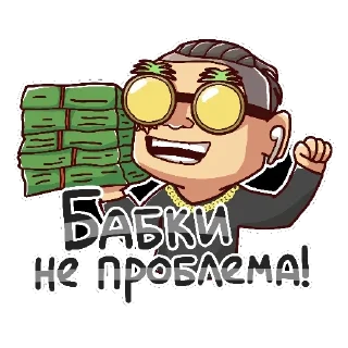 Sticker Yung HefneR - 7