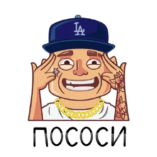 Sticker Yung HefneR - 2