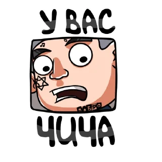 Sticker Yung HefneR - 4