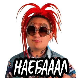 Sticker Моргенштерн @stickernayaa - 10