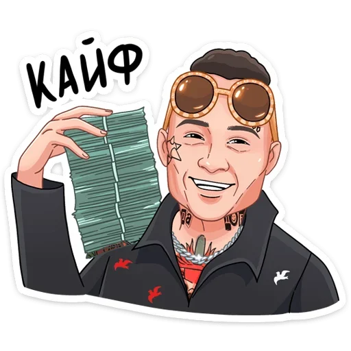 Sticker Million Dollar Stickers @tgsticker - 10