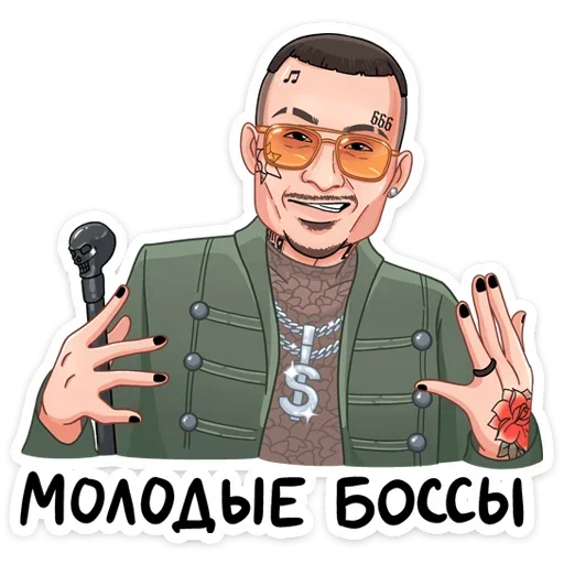 Sticker Million Dollar Stickers @tgsticker - 4