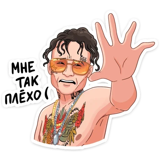 Sticker Million Dollar Stickers @tgsticker - 3