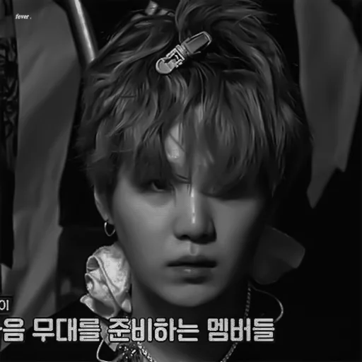 human face screenshot text