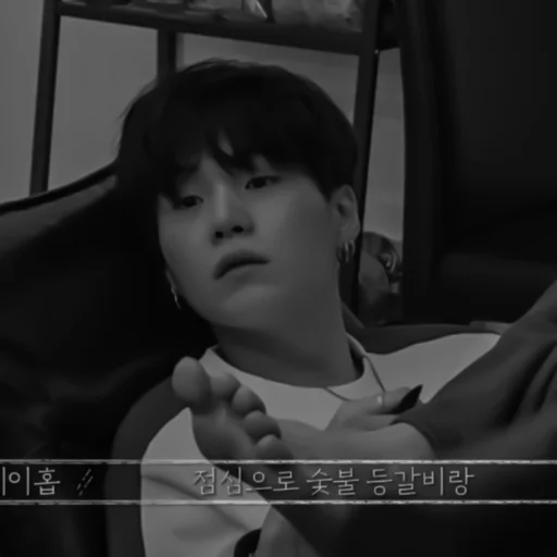 human face person screenshot