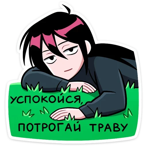 Sticker mori_vk_by_stickers_here_bot - 1