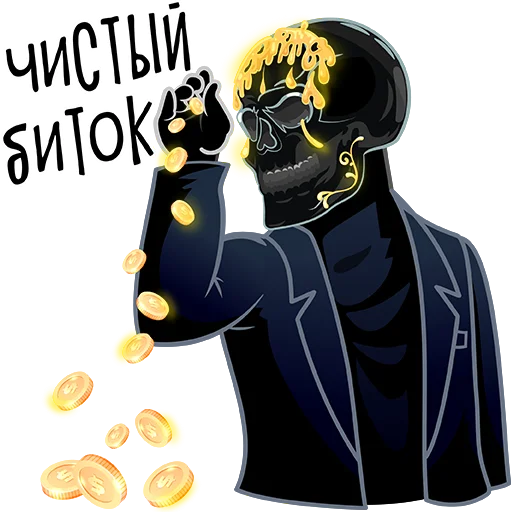 Sticker moriarti_video - 1