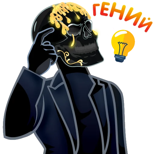 Стикер moriarti_video - 1