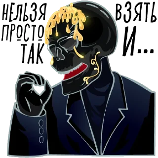 Стикер moriarti_video - 1