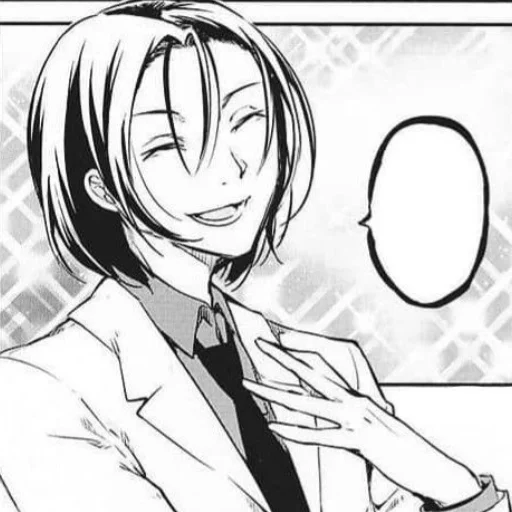 Sticker мории - 11