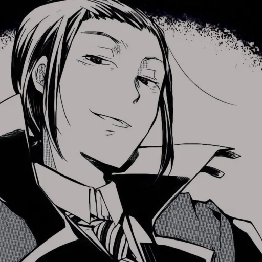 Sticker мории - 9