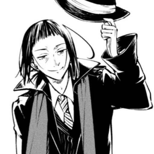 Sticker мории - 8