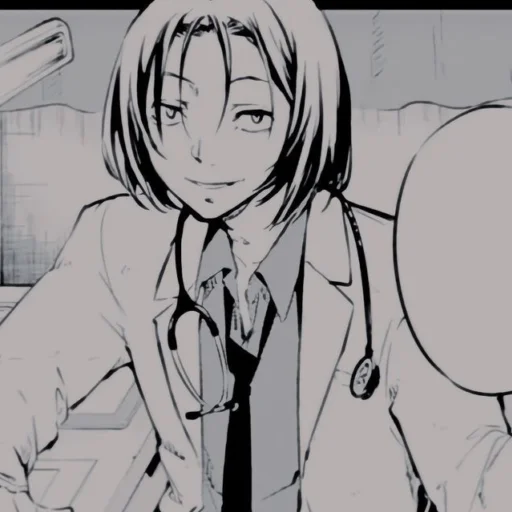 Sticker мории - 4