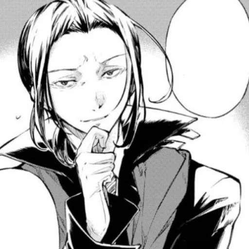 Sticker мории - 3