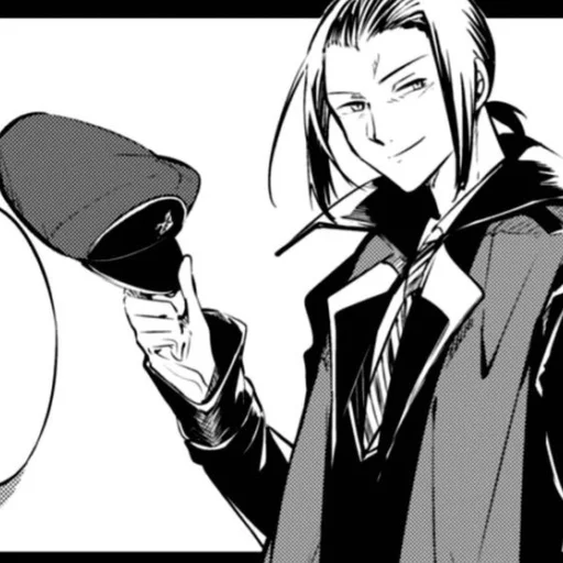 Sticker мории - 0