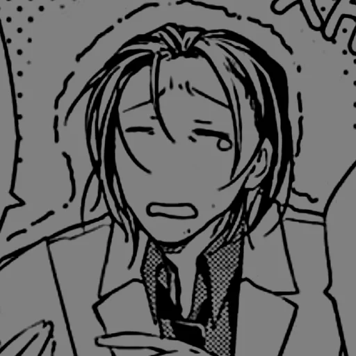 : ❦ ›𝐌𝐨𝐫𝐢 𝐎𝐠𝐚𝐢 ᯥ !! @asterialw - 