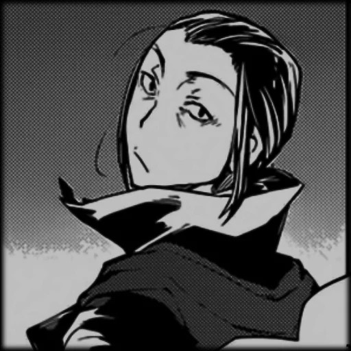 Стикер mori ogay. - 9