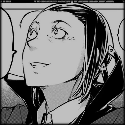 Стикер mori ogay. - 7