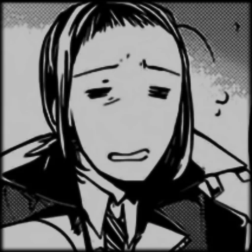 Стикер mori ogay. - 6