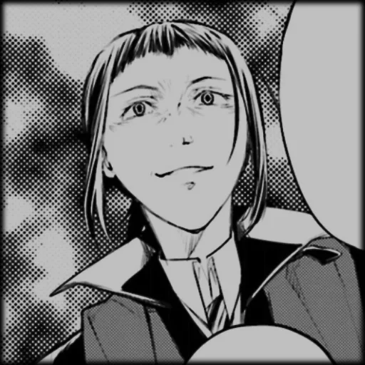 Стикер mori ogay. - 5