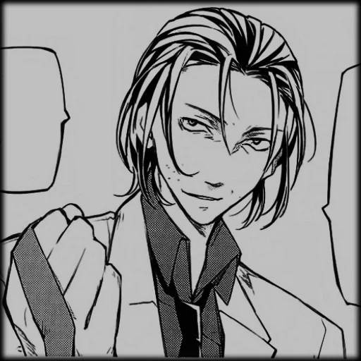 Стикер mori ogay. - 3