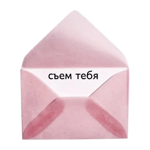 Sticker moriska_by_fStikBot - 1