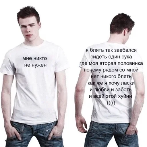 Sticker moriska_by_fStikBot - 1