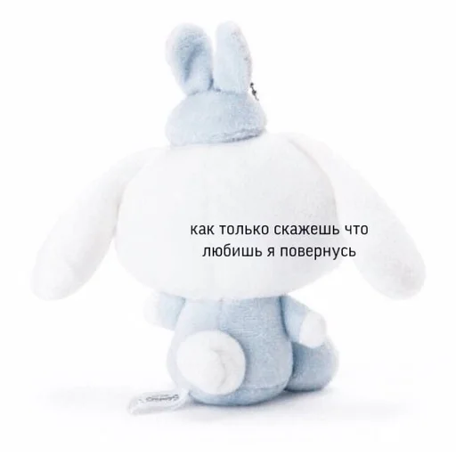 Sticker дочь долба :: @fStikBot - 0